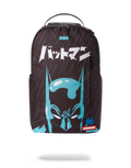 SPRAYGROUND® BACKPACK BATMAN: DARKNIGHT BACKPACK