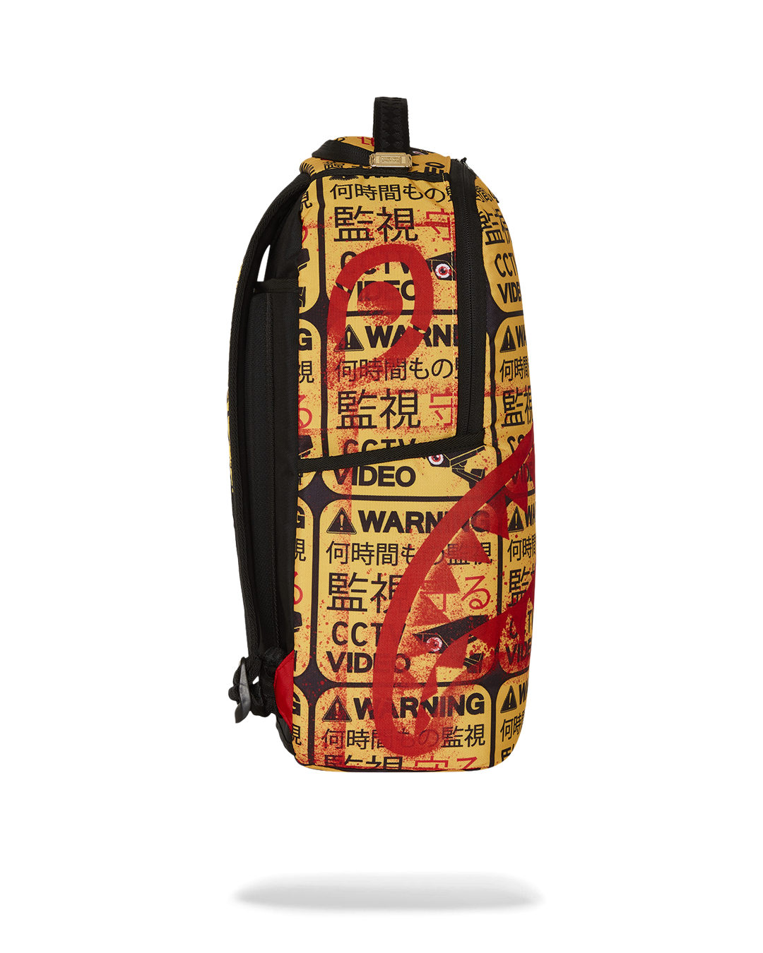 SPRAYGROUND® BACKPACK CCTV SECTOR 404 BACKPACK