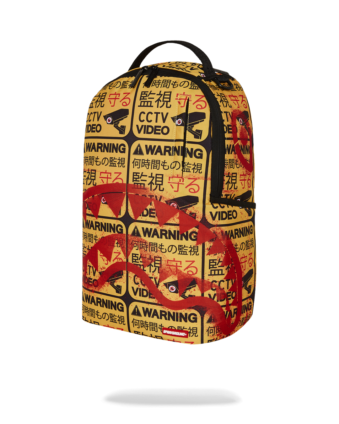 SPRAYGROUND® BACKPACK CCTV SECTOR 404 BACKPACK